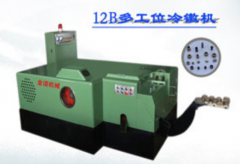 如何保養多工位冷鐓機?？